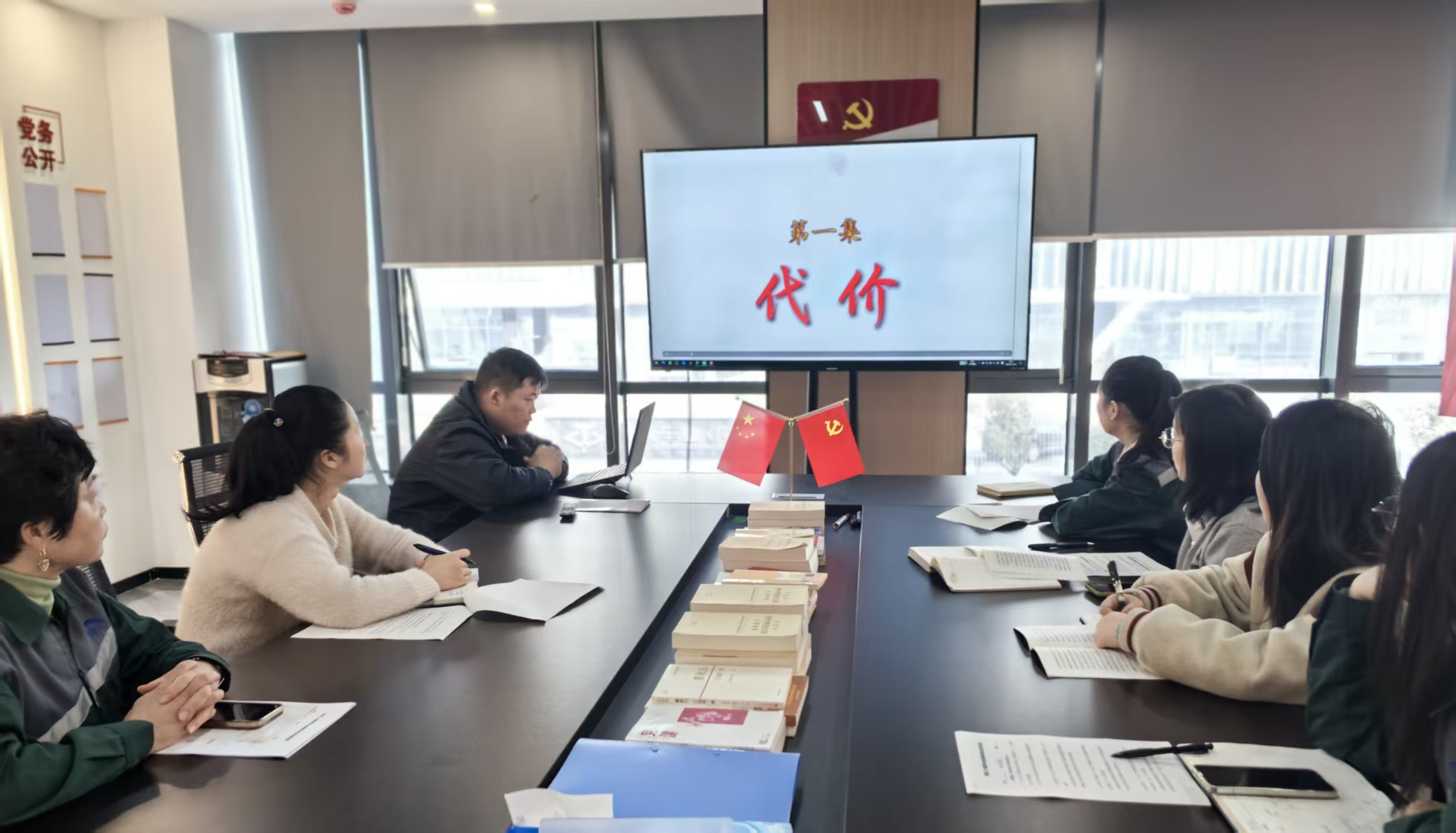 微信图片_20251114191909_22_24