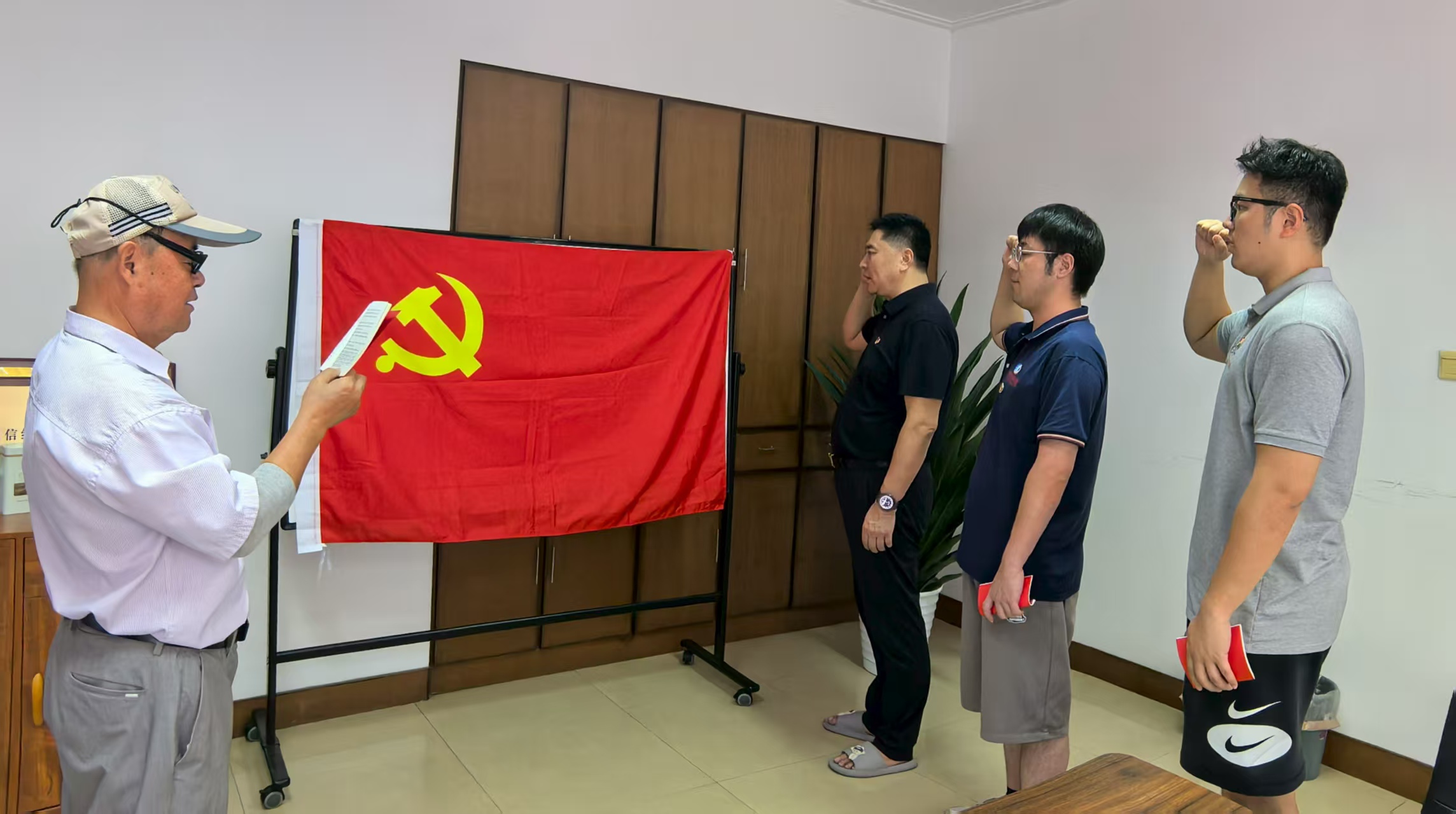 微信图片_20250819171122