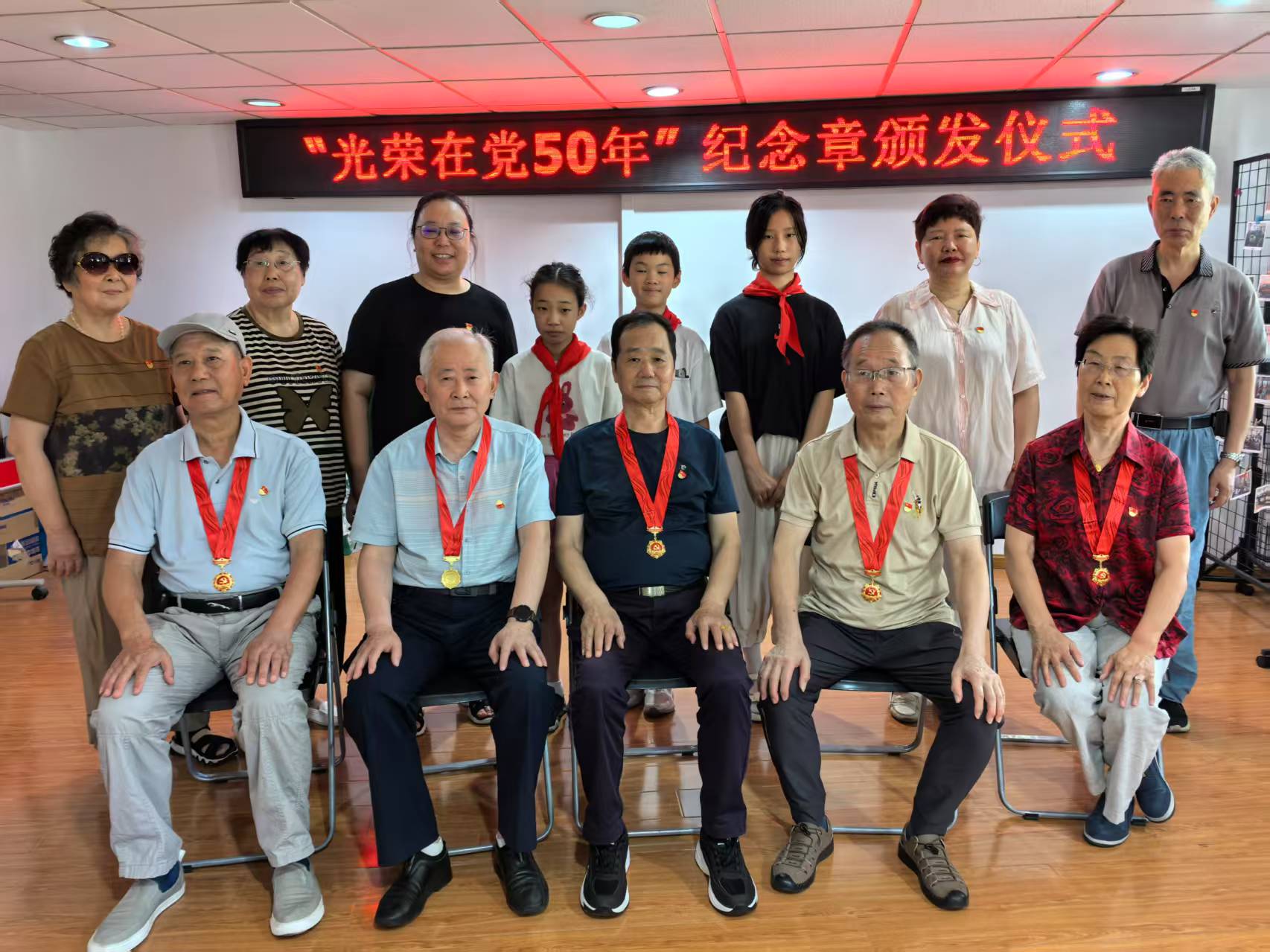 微信图片_20250703184941