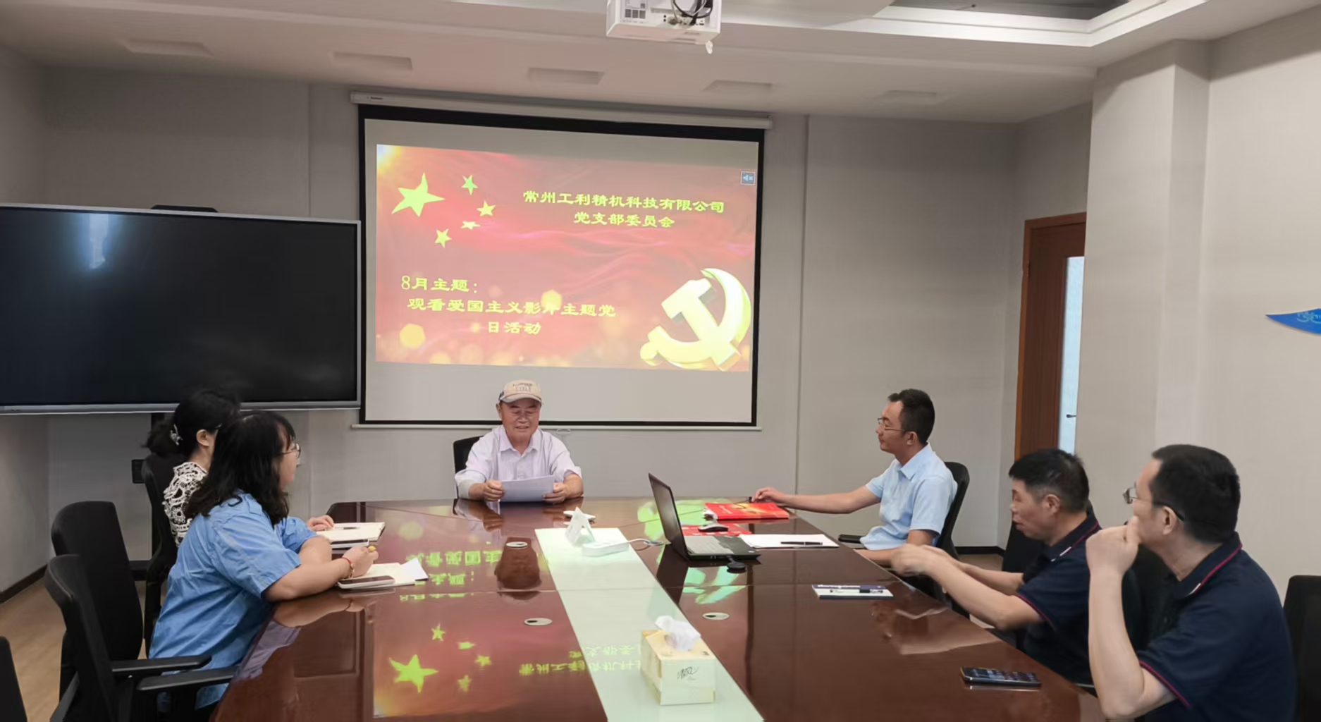 微信图片_20250819171134