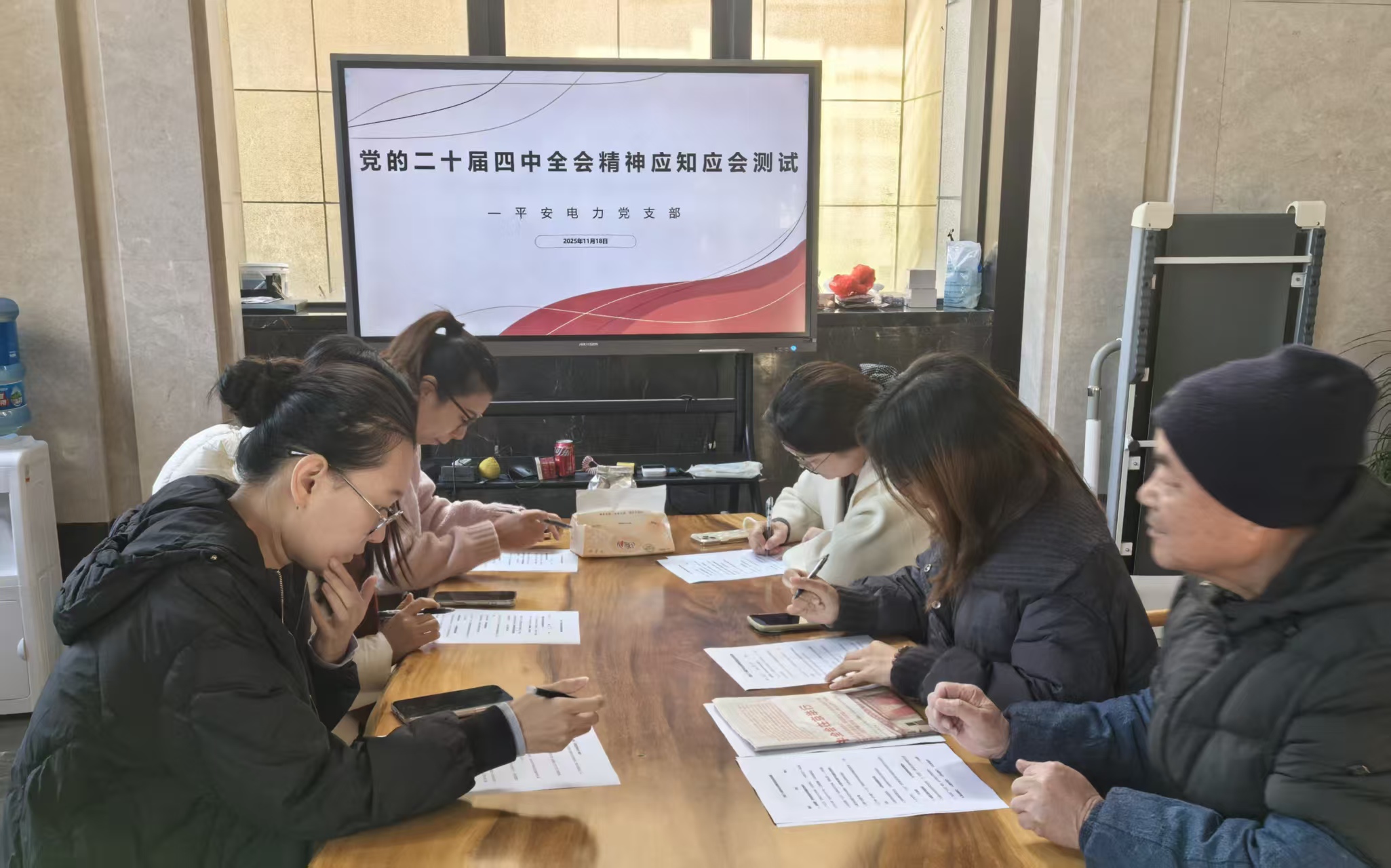 微信图片_20251119092037_162_2