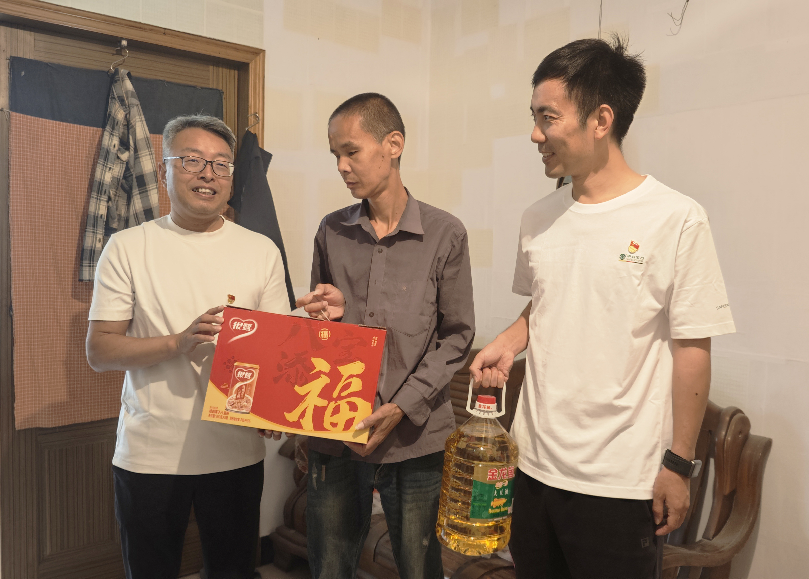 微信图片_20250625051045
