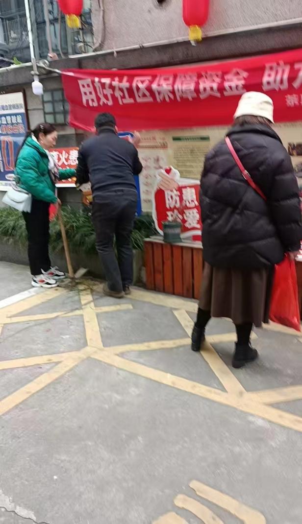 如图片无法显示，请刷新页面