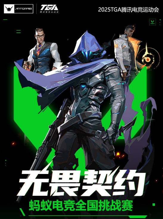 如图片无法显示，请刷新页面