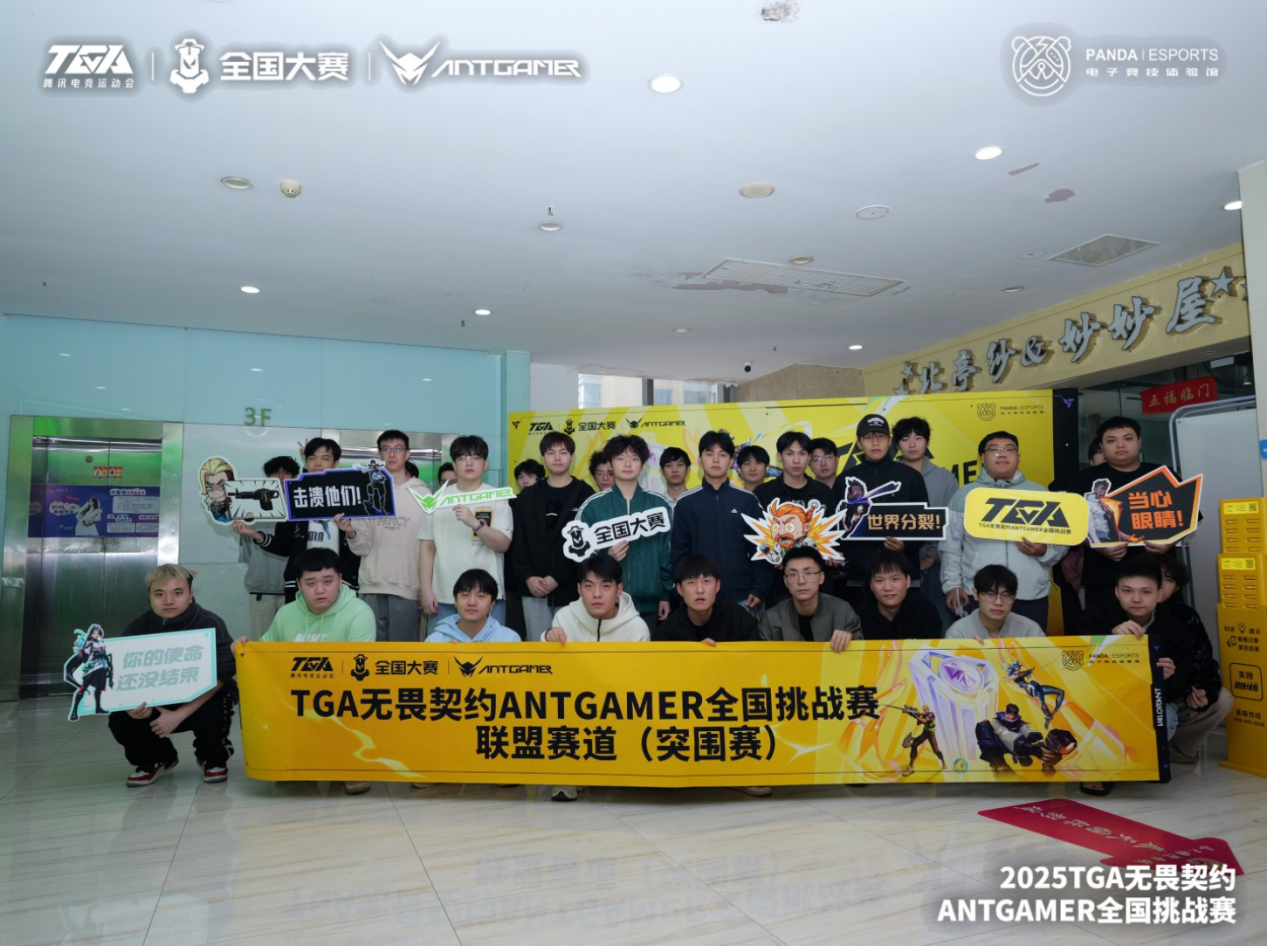 如图片无法显示，请刷新页面