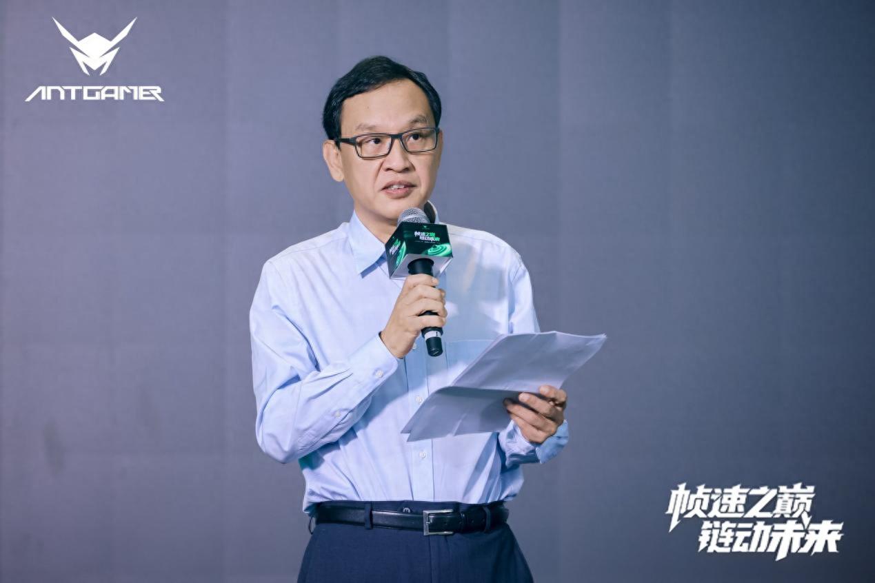 蚂蚁电竞新品发布：千帧时代大幕拉开 750Hz显示器定义电竞新标杆