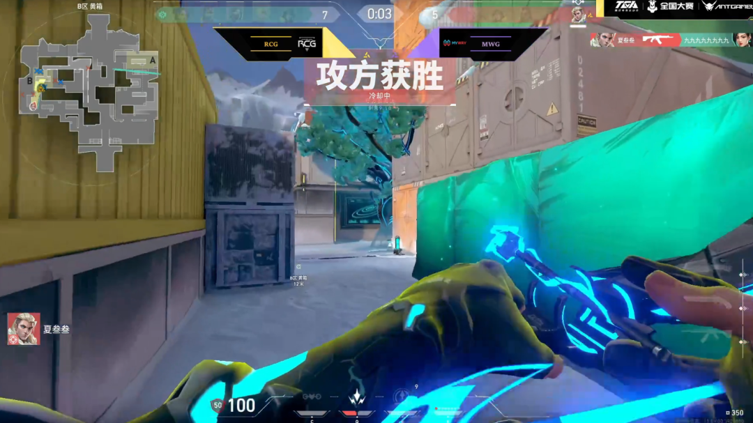 如图片无法显示，请刷新页面