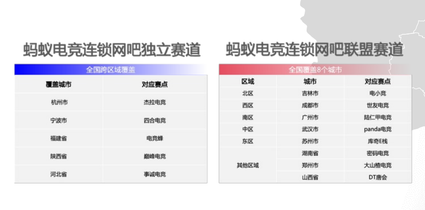 如图片无法显示，请刷新页面