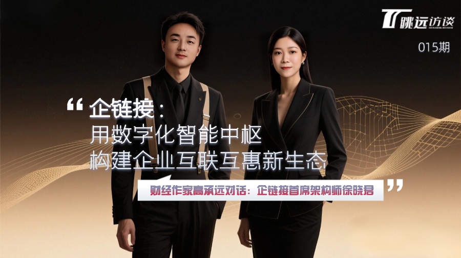 如图片无法显示，请刷新页面