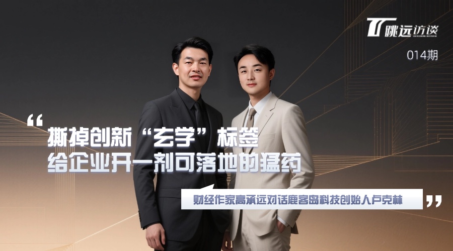 如图片无法显示，请刷新页面