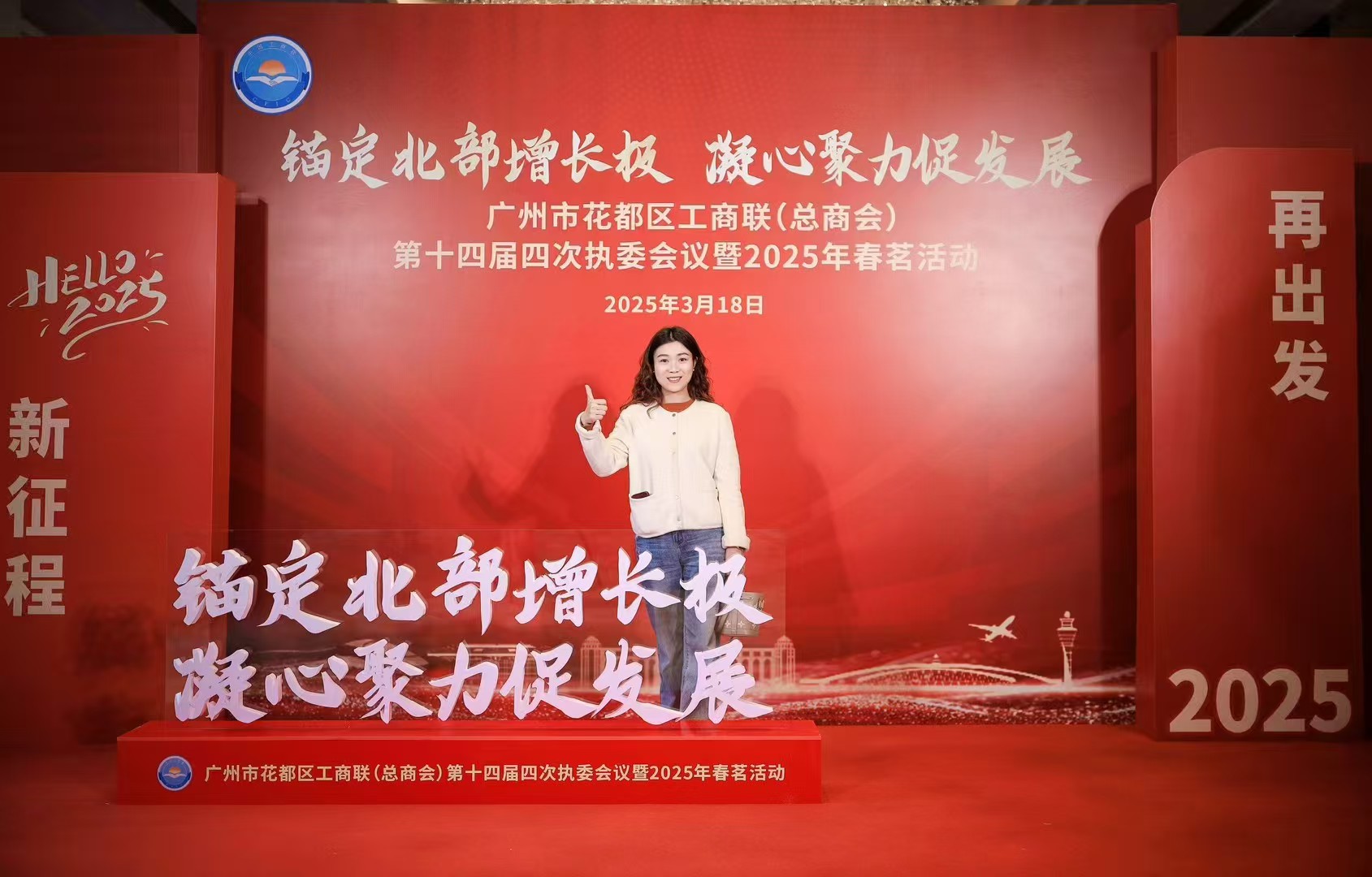 图形用户界面, 网站描述已自动生成