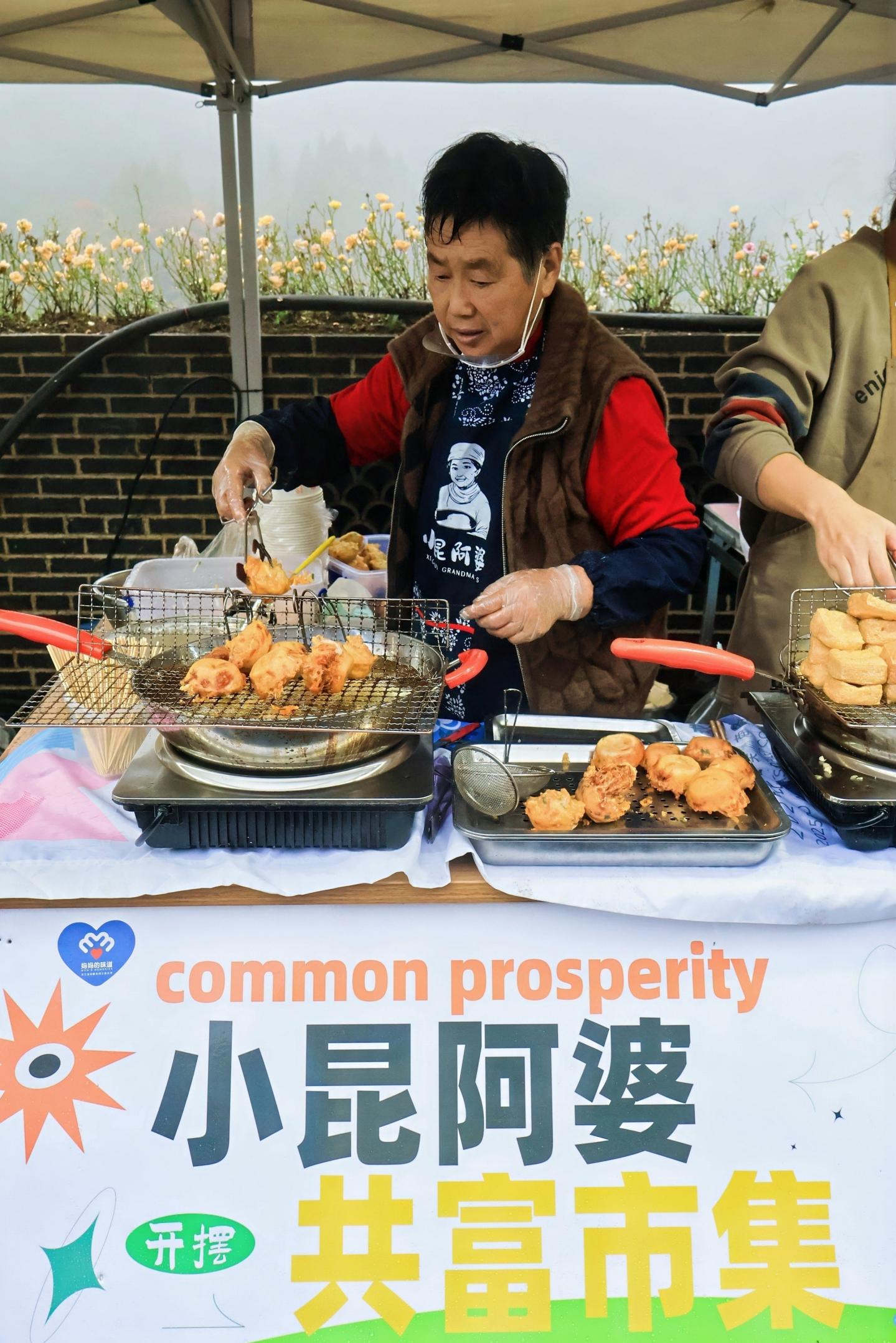 微信图片_20251109110725_167_40