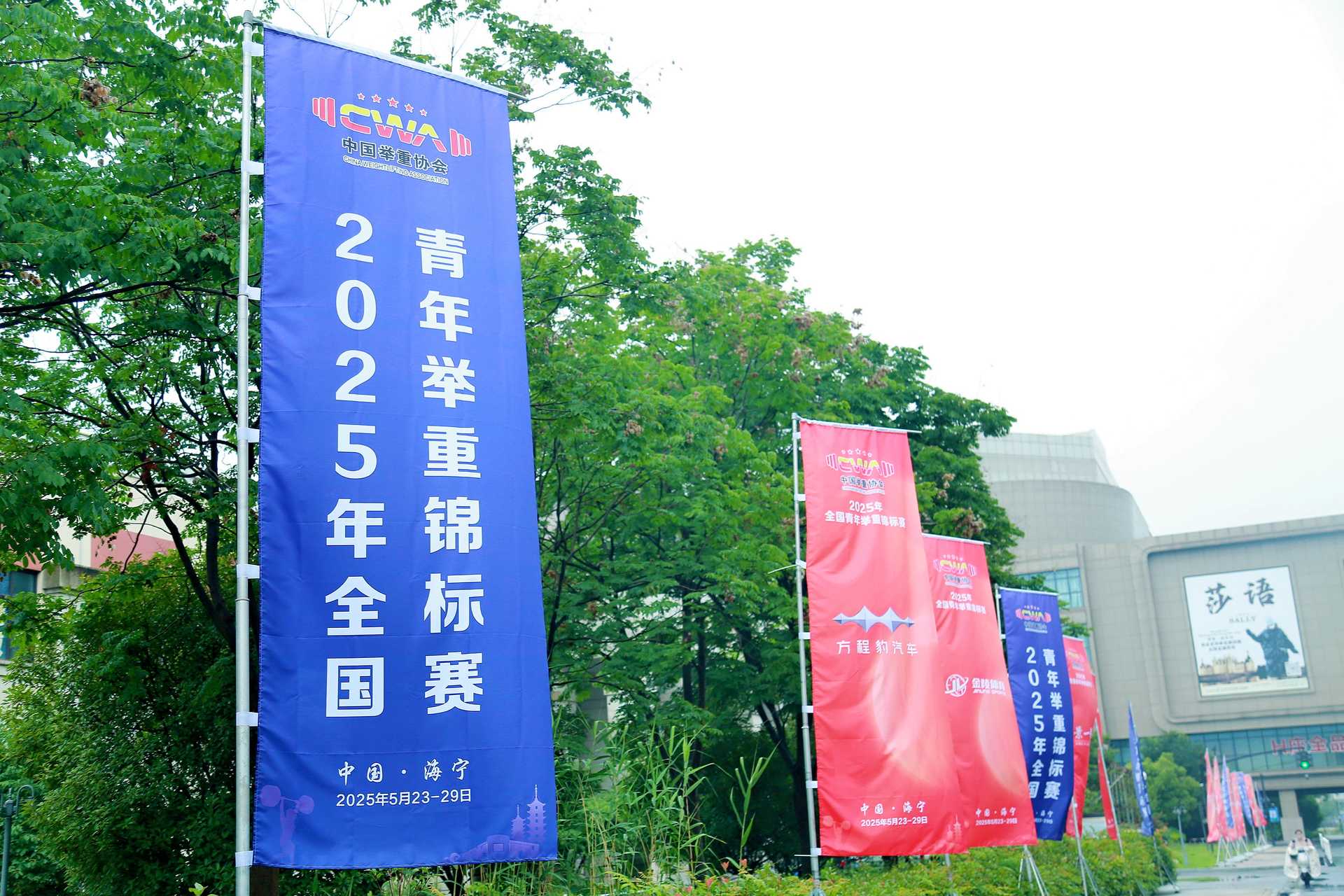 如图片无法显示，请刷新页面