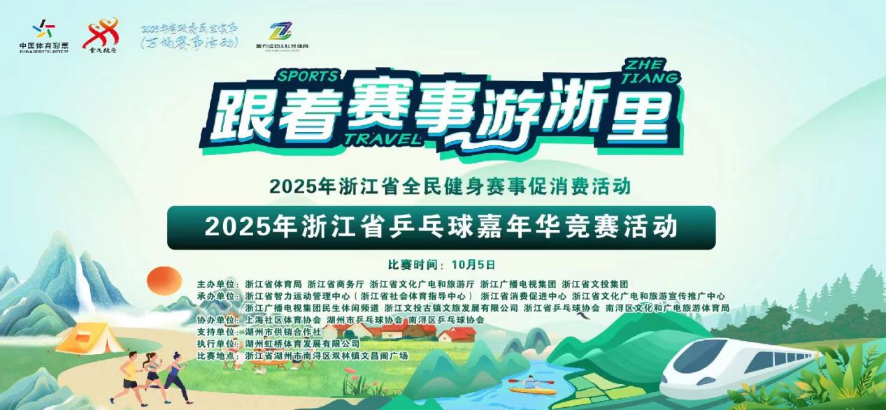 微信图片_20250927093702_93_40