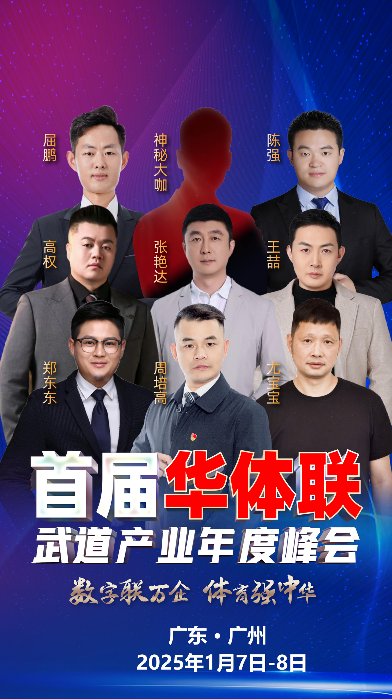 如图片无法显示，请刷新页面