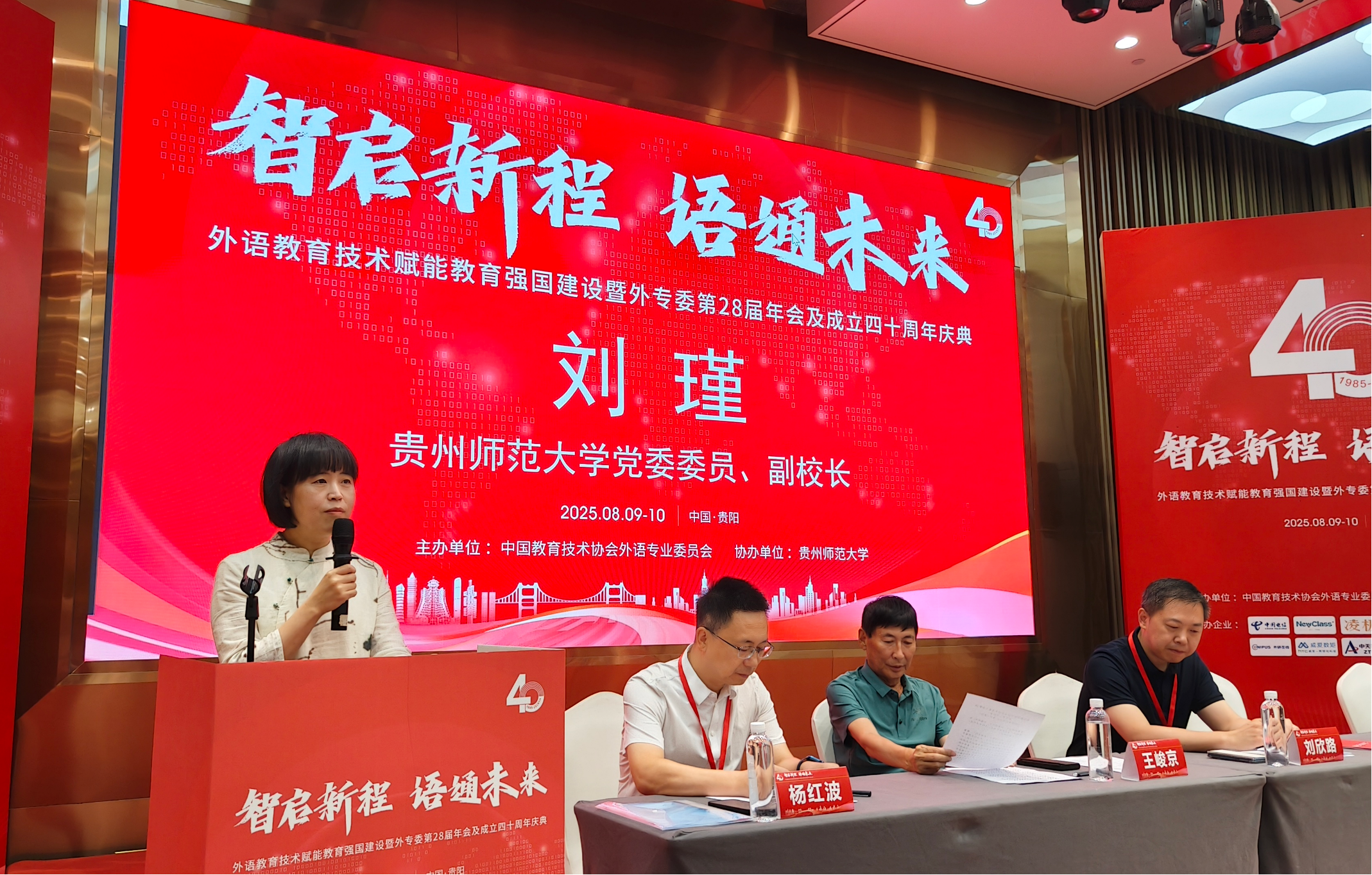 如图片无法显示，请刷新页面