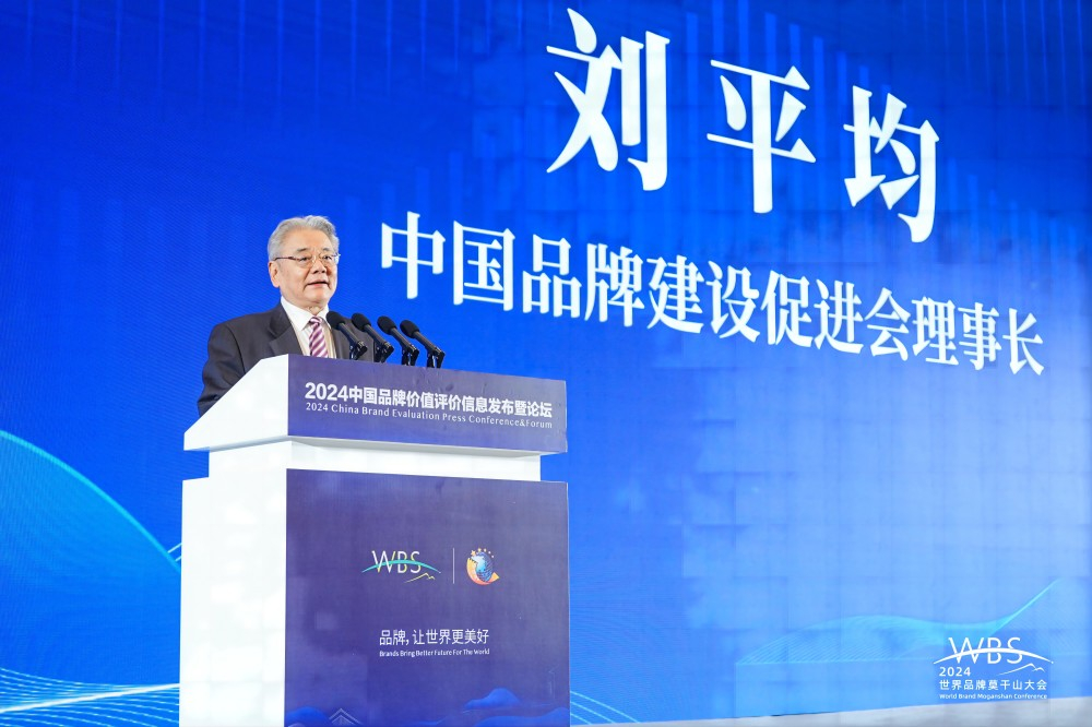 如图片无法显示，请刷新页面