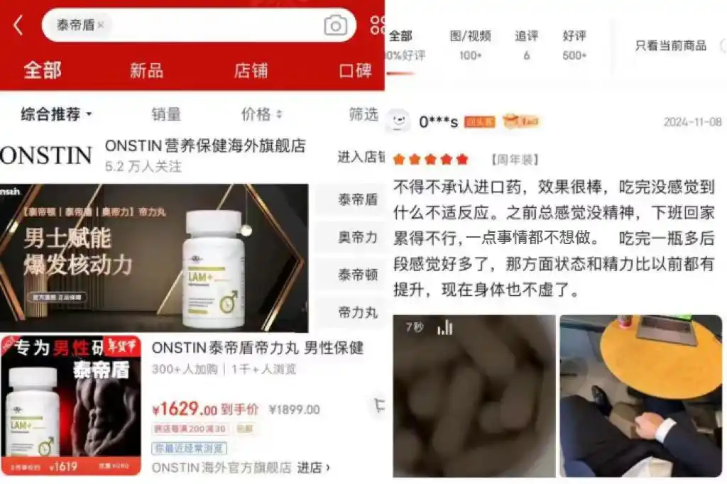 如图片无法显示，请刷新页面