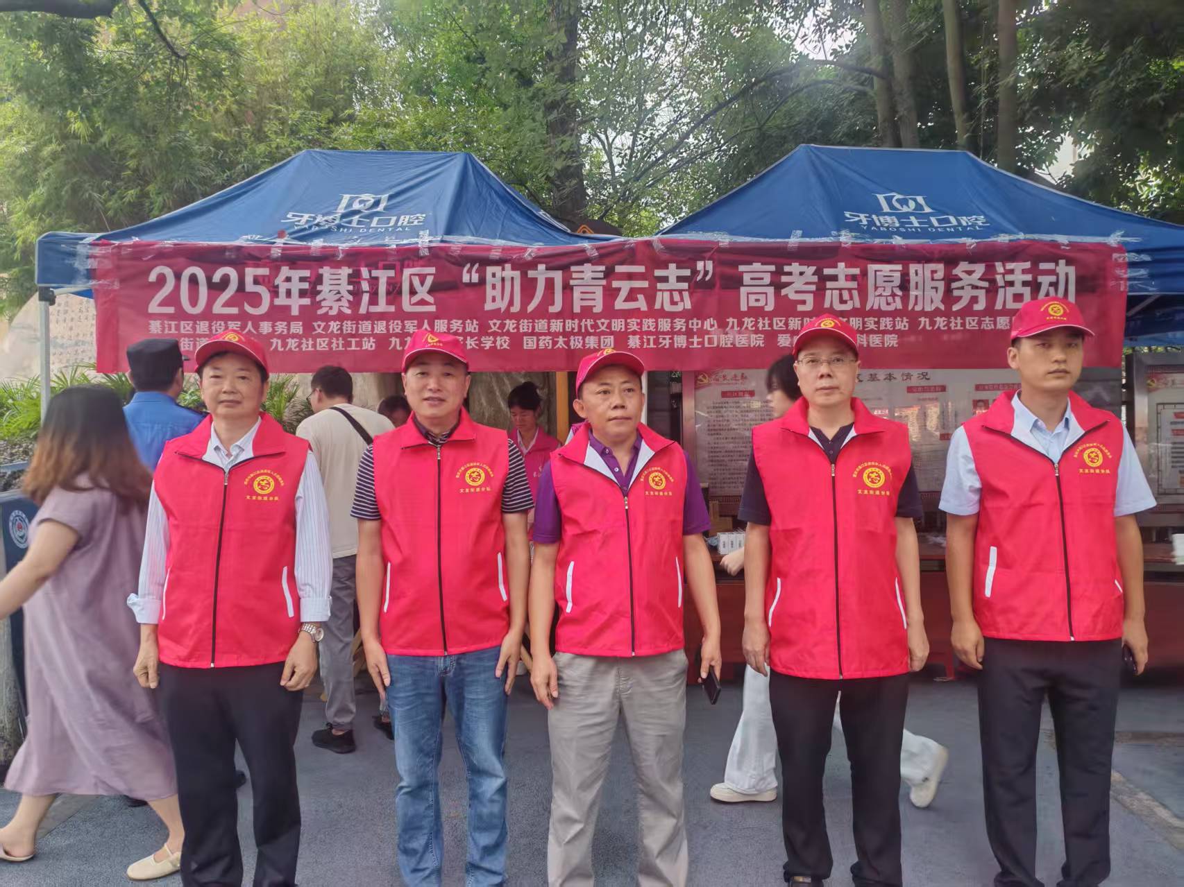 图示, 示意图

中度可信度描述已自动生成:ver1