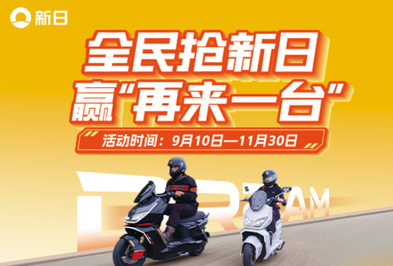 如图片无法显示，请刷新页面