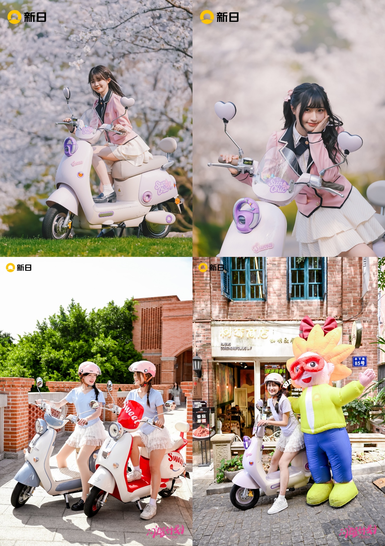 小孩们穿着戏服

AI 生成的内容可能不正确。