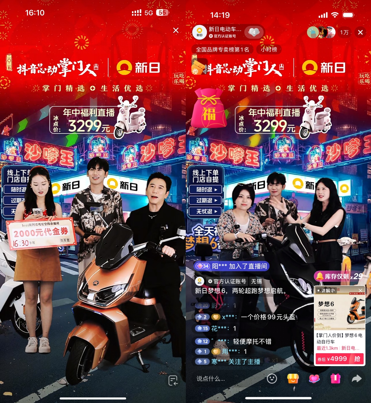 图片包含 地图

AI 生成的内容可能不正确。