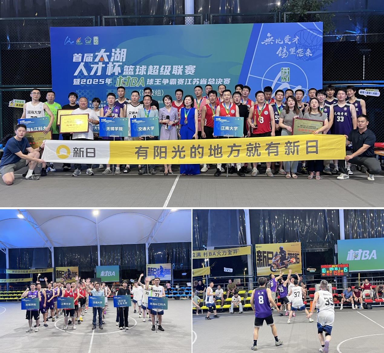 如图片无法显示，请刷新页面