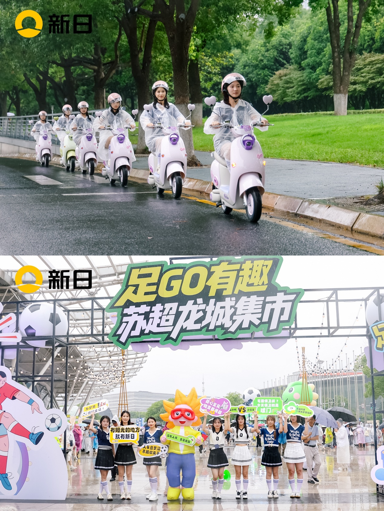 一群穿制服的人

AI 生成的內(nèi)容可能不正確。