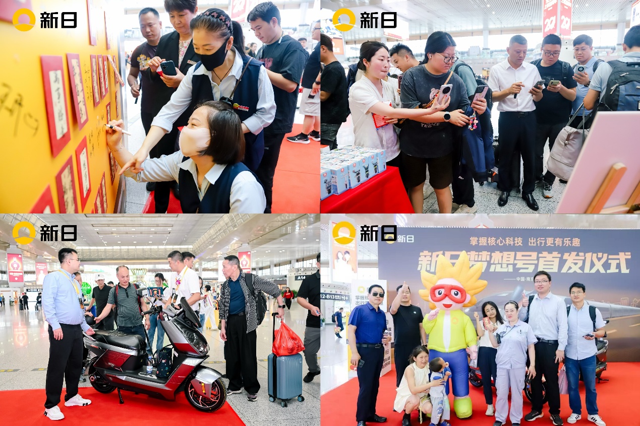 一群人站在麦克风前

AI 生成的内容可能不正确。