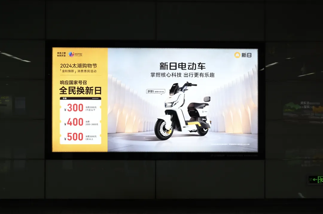 如圖片無法顯示，請(qǐng)刷新頁面