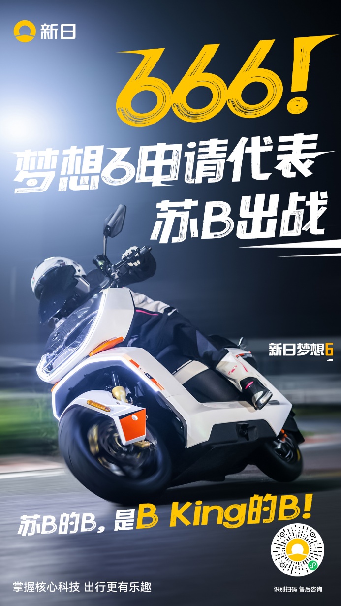 图片包含 日历

AI 生成的内容可能不正确。
