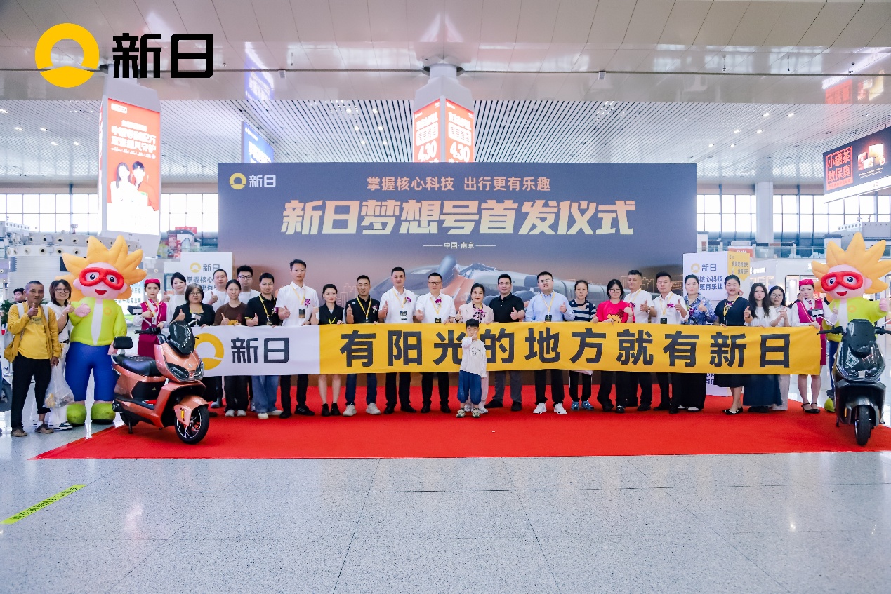 “行”则将至！当中国高铁搭载新日科技名片：“梦想号”品牌专列震撼发车