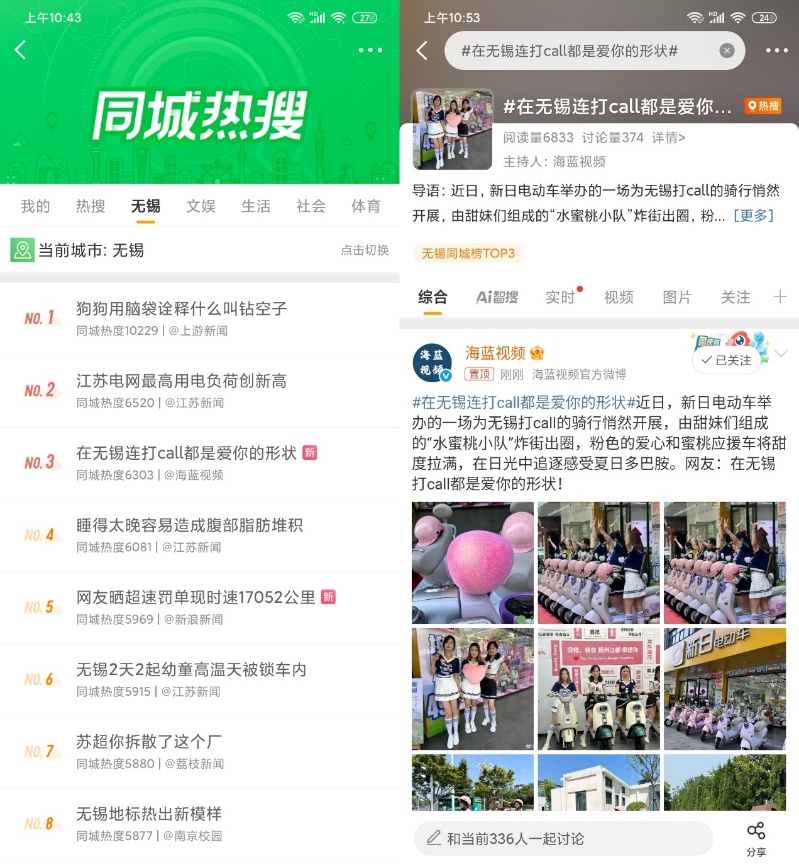 图形用户界面, 文本, 应用程序
AI 生成的内容可能不正确。