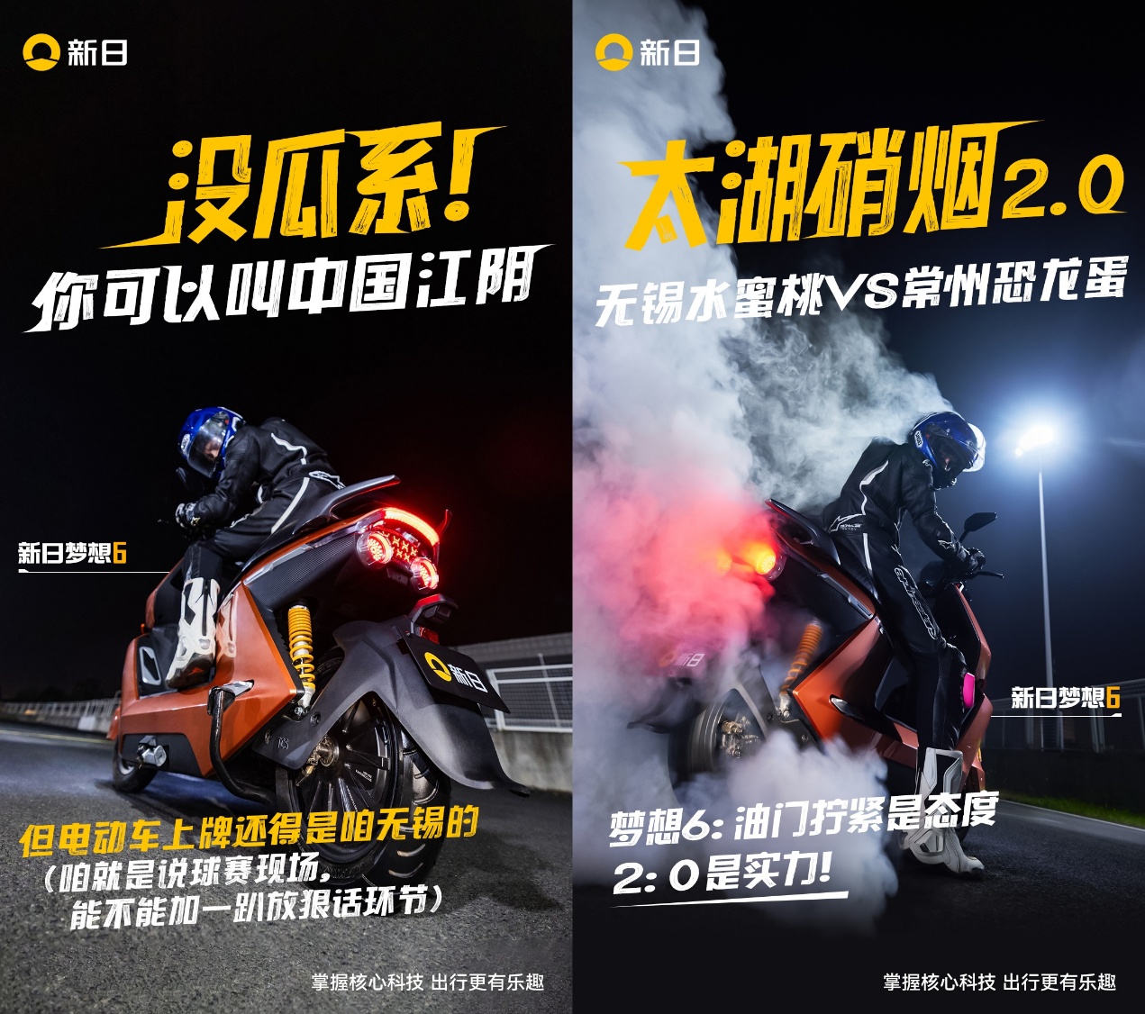 人的照片上写着字

AI 生成的内容可能不正确。