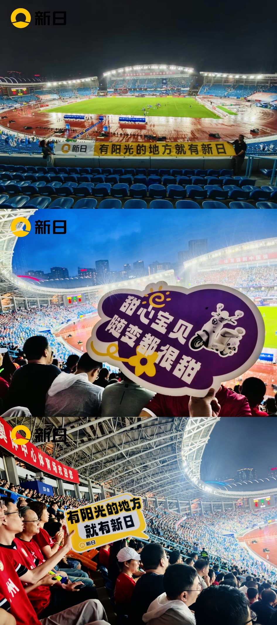 圖形用戶界面, 網(wǎng)站

AI 生成的內(nèi)容可能不正確。