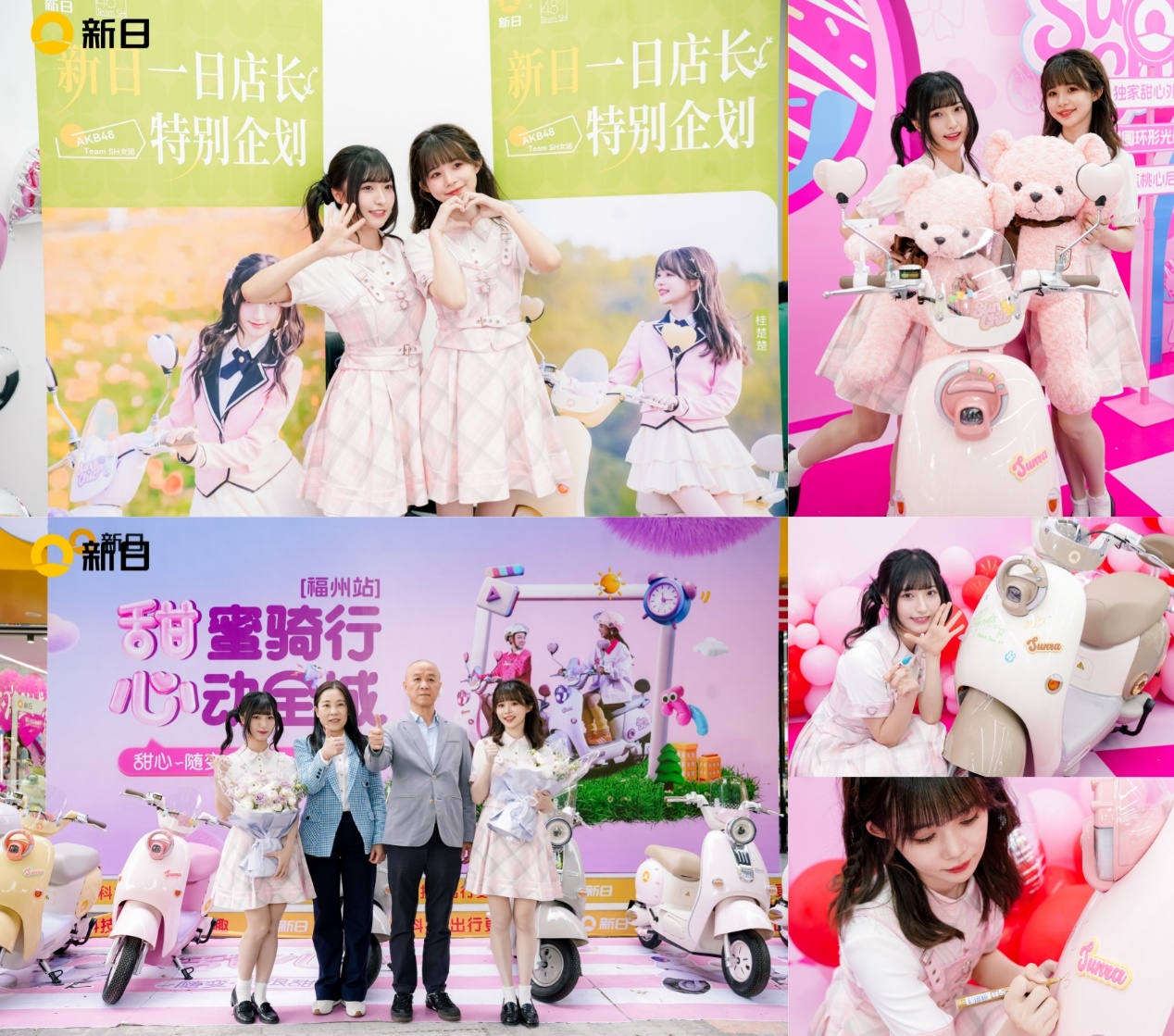如图片无法显示，请刷新页面
