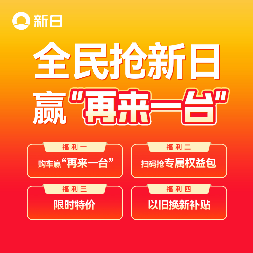 如图片无法显示，请刷新页面