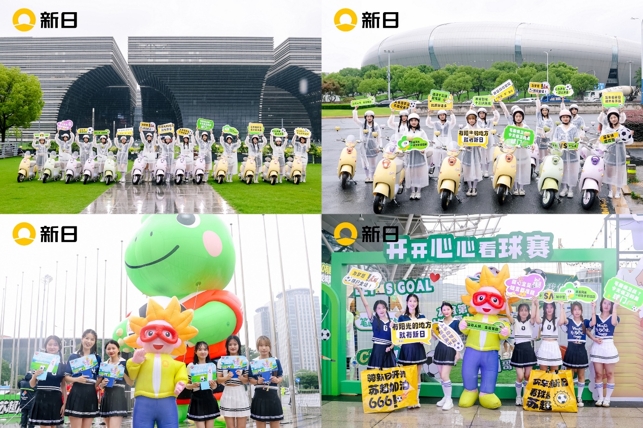 地上有许多玩具模型AI 生成的内容可能不正确。