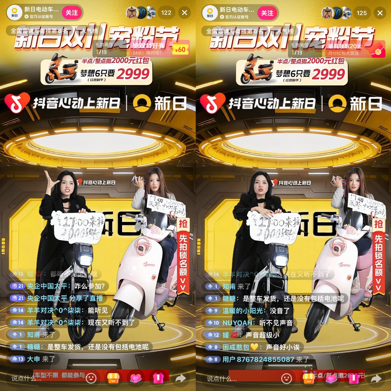 f7eed890759677578db02f8e84d125c