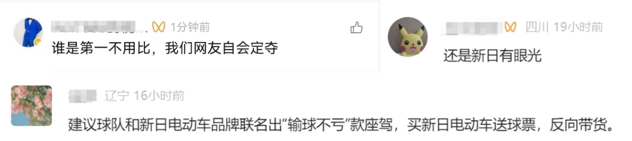 图形用户界面, 应用程序AI 生成的内容可能不正确。