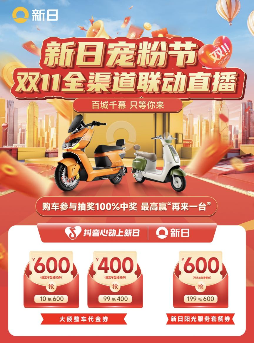 0e7341d81ed05aa23c7e99e1c8d34d5