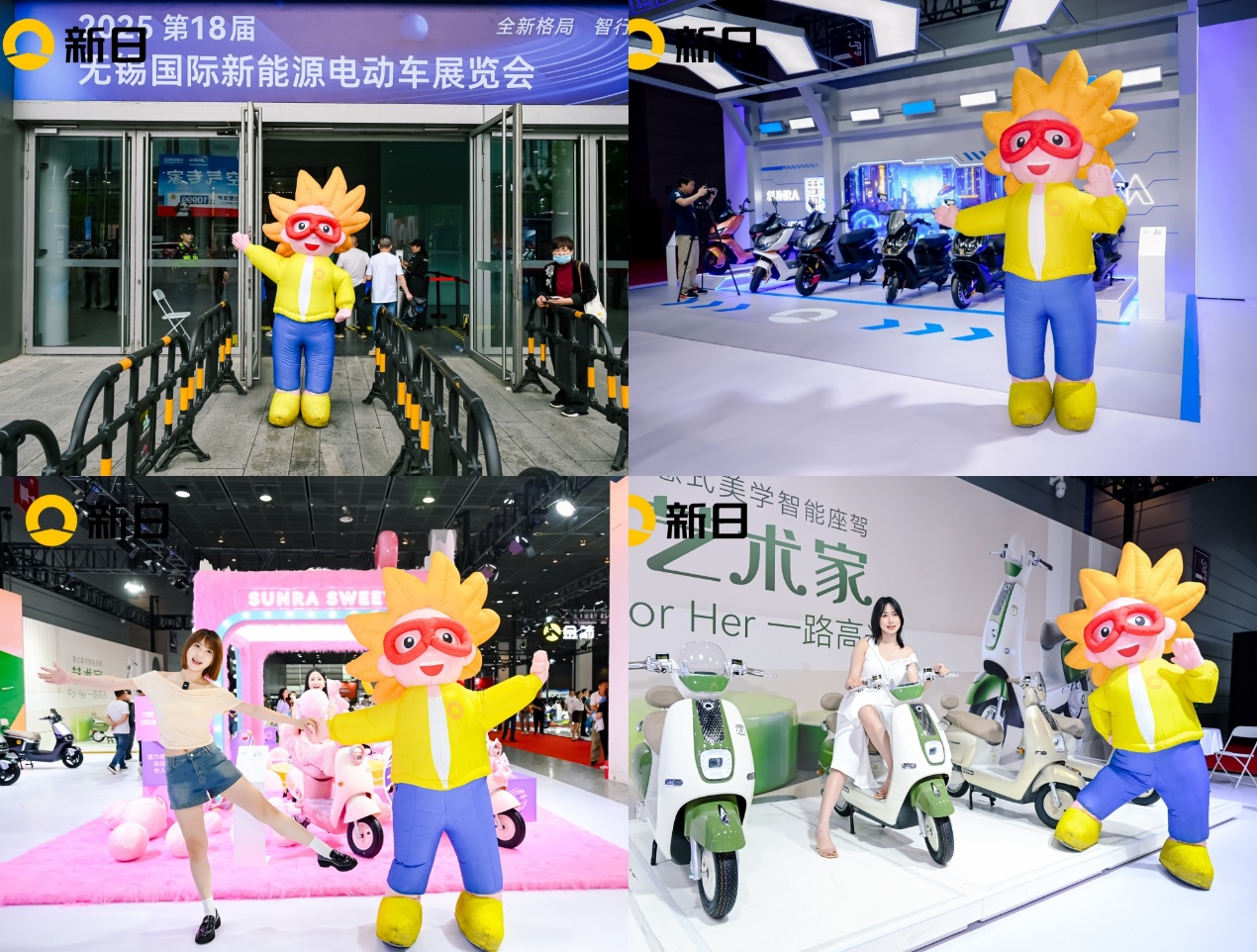 雪地上许多玩具

AI 生成的内容可能不正确。