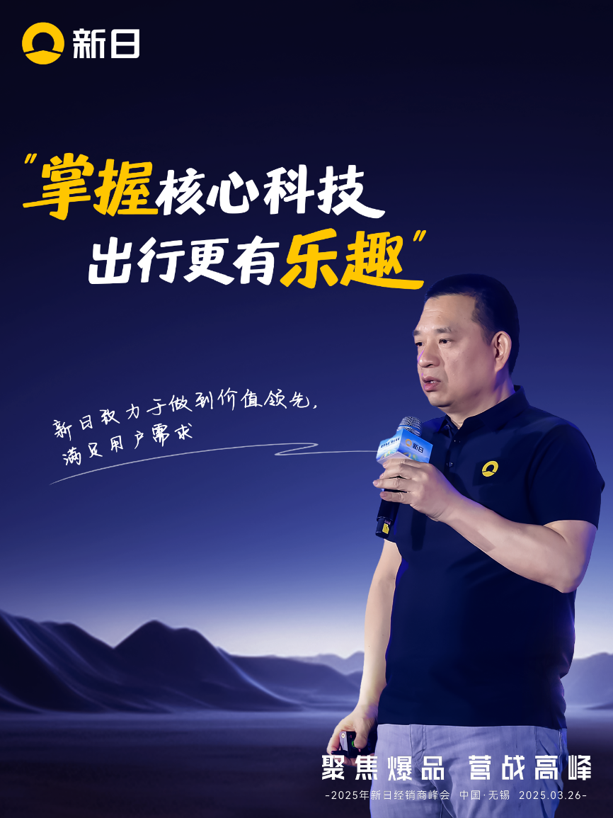 人的照片上写着字AI 生成的内容可能不正确。