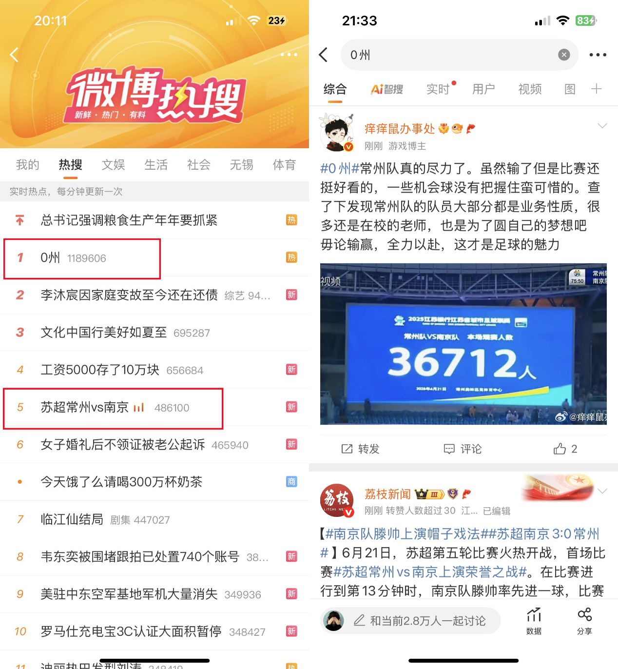 圖形用戶界面, 文本, 應用程序, 聊天或短信

AI 生成的內(nèi)容可能不正確。