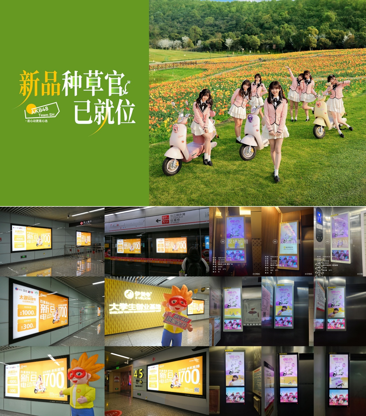 如圖片無(wú)法顯示，請(qǐng)刷新頁(yè)面