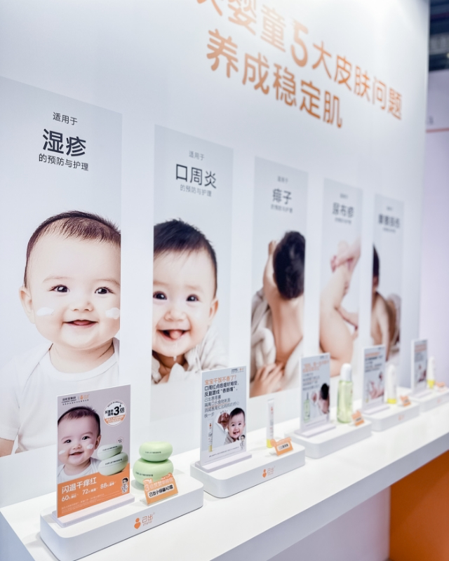 如图片无法显示，请刷新页面