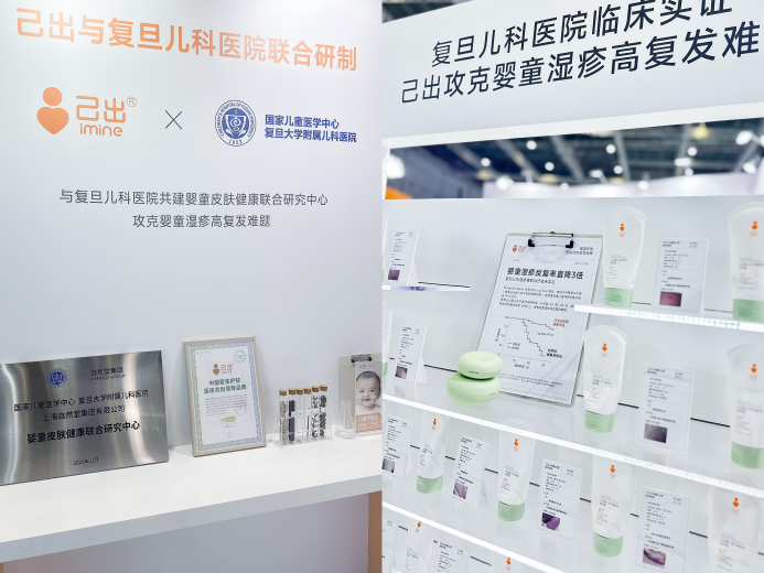 如图片无法显示，请刷新页面