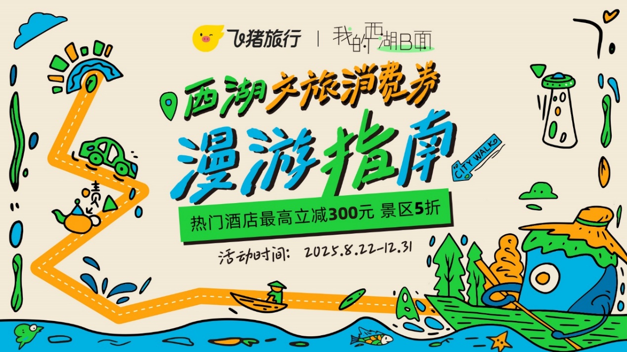 如图片无法显示，请刷新页面