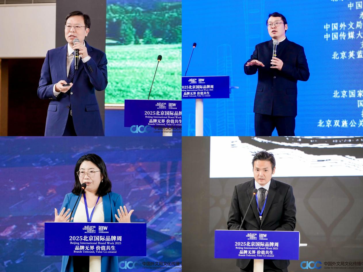 /Users/evanchen/Library/Containers/com.kingsoft.wpsoffice.mac/Data/tmp/picturecompress_20251026113040/output_1.jpgoutput_1