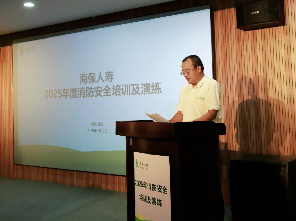微信圖片_20250618154407